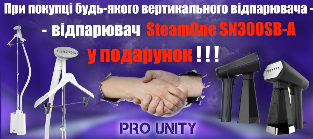 ТОВ "ПРО ЮНІТІ"