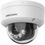 IP відеокамера Hikvision DS-2CD1123G2-LIUF 2МП (2.8мм) з мікрофоном