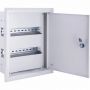 Корпус металевий IP31 вбудований на 24 модуля