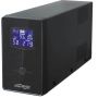 Джерело безперебійного живлення EnerGenie EG-UPS-031 650VA