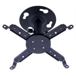 Крепление для проектора Walfix PB-14B