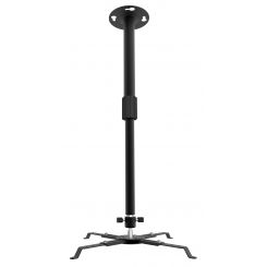 Крепление для проектора Walfix PB-15B