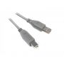 Кабель Maxxter USB - USB Type-B (M/M), 1.8 м, серый (U-AMBM-6G) Кабель Maxxter USB - USB Type-B (M/M), 1.8 м, серый (U-AMBM-6G)
