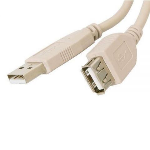 Кабель ATcom удлинитель USB2.0 AM/AF 5.0 м. 2 ferrite core, белый