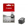 Картридж CANON (PG-510) CANON Pixma MP240/250/260/270/272/280/MX320/330 Black (2970B007)