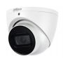 HDCVI камера Dahua DH-HAC-HDW1200TP-Z-A