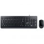 Комплект (клавиатура, мышь) Genius KM-160 UKR Black (31330001419)