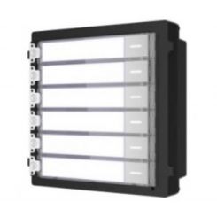 Расширительный модуль на 6 абонентов Hikvision DS-KD-KK