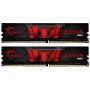 Модуль памяти DDR4 2x16GB/3000 G.Skill Aegis (F4-3000C16D-32GISB)