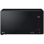 Микроволновая печь LG MS2595DIS