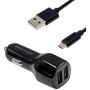 Автомобильное зарядное устройство Grand-X (2USB 2.1A) Black (CH-26BM) + кабель MicroUSB Автомобильное зарядное устройство Grand-X (2USB 2.1A) Black (CH-26BM) + кабель MicroUSB