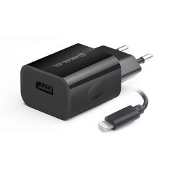Сетевое зарядное устройство REAL-EL CH-217 (2USB, 2.1A) Black + кабель Lightning