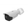 IP камера Hikvision DS-2TD2617B-6/PA