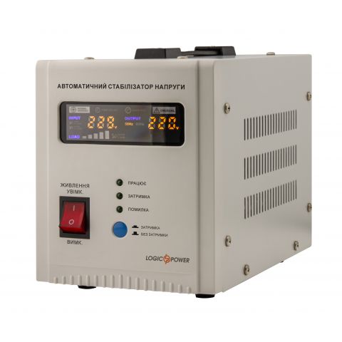 Стабілізатор LogicPower LP-2500RD (1500Вт/7ступ)