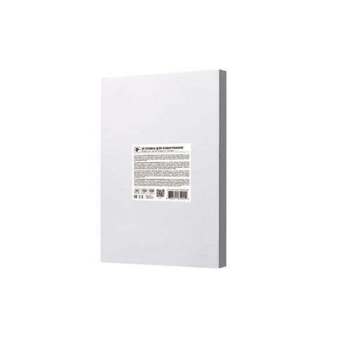 Пленка для ламинирования 2E (2E-FILM-A3-150M), A3, матовая, 150мк, 100 шт