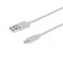 Кабель Grand-X USB - micro USB (M/M), Cu, 2.5 м, White (PM025W) Кабель Grand-X USB - micro USB (M/M), Cu, 2.5 м, White (PM025W)