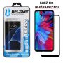 Защитное стекло BeCover для Xiaomi Redmi 7 Black (703681)