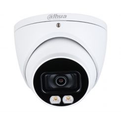 HDCVI камера Dahua DH-HAC-HDW1509TP (3.6 мм)