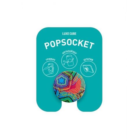 Держатель Luxe Cube POP 005 Тропическая жара (9998866457148)