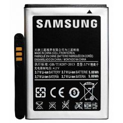 АКБ для Samsung S5830 (EB494358VU) 4.2V 1350mAh Copy (A05375)