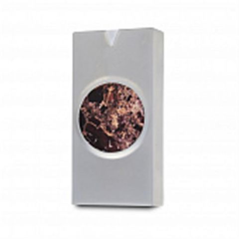 Считыватель ATIS PR-05 EM-W