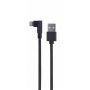 Кабель Cablexpert USB - Lightning (M/M), 0.2 м, черный (CC-USB2-AMLML-0.2M)