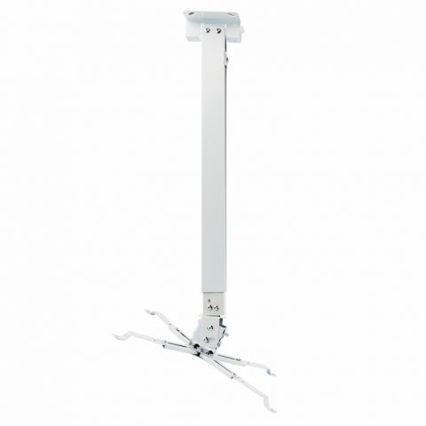 Крепление для проектора Charmount PRB43-65 white