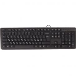 Клавиатура A4Tech KK-3 Black