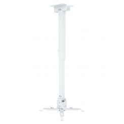 Кронштейн для проектора Walfix PB-17W