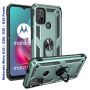 Чохол-накладка BeCover Military для Motorola Moto G10/G10 Power/G20/G30 Dark Green (707107)