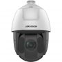 Роботизована камера Hikvision DS-2DE5425IW-AE(T5)