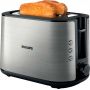 Тостер Philips Viva Collection HD2650/90