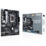 Материнская плата Asus Prime H610M-A D4-CSM Socket 1700