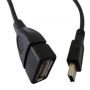 Кабель Atcom USB - mini USB V 2.0 (F/M), 0.8 м, черный (12821)