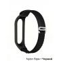 Ремінець BeCover Nylon Style для Xiaomi Mi Smart Band 7 Black (707655)