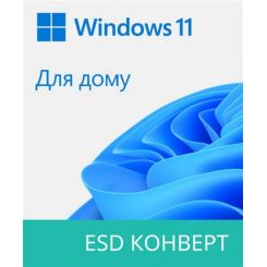 Microsoft Windows 11 Home 64Bit All Languages 1ПК ESD (KW9-00664)