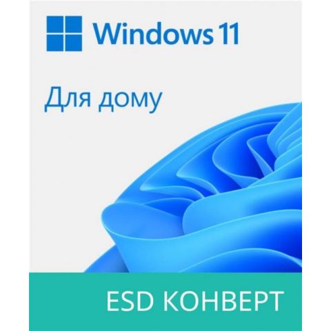 Microsoft Windows 11 Home 64Bit All Languages 1ПК ESD (KW9-00664)