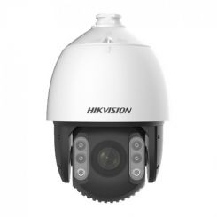 Роботизированная камера Hikvision DS-2DE7A245IX-AE/S1