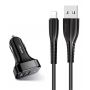Автомобільний зарядний пристрій Usams U35 (2xUSB, 2.1A) Black (6958444985961) + кабель Lightning