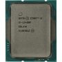 Процессор Intel Core i5 12400F 2.5GHz 18MB, Alder Lake, 65W, S1700) Tray (CM8071504555318)