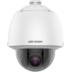 Роботизированная камера Hikvision DS-2DE5225W-AE(T5) with brackets