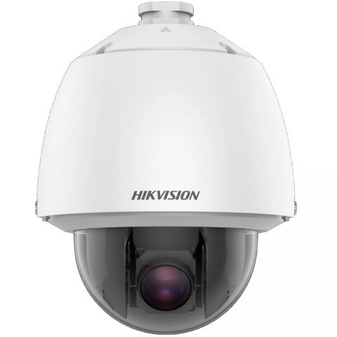 Роботизированная камера Hikvision DS-2DE5225W-AE(T5) with brackets