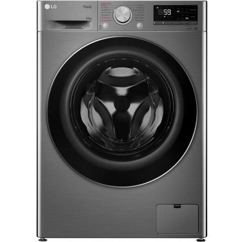 Стиральная машина LG F2V5GS9PW