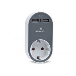 Сетевое зарядное устройство с розеткой REAL-EL CS-20, белый-серый