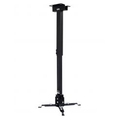 Кронштейн для проектора Walfix PB-17B