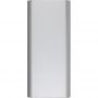 Универсальная мобильная батарея PowerPlant 30000mAh Silver (PB930548)