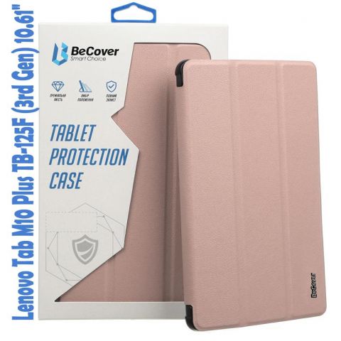 Чехол-книжка BeCover Smart для Lenovo Tab M10 Plus TB-125F (3rd Gen)/K10 Pro TB-226 10.61