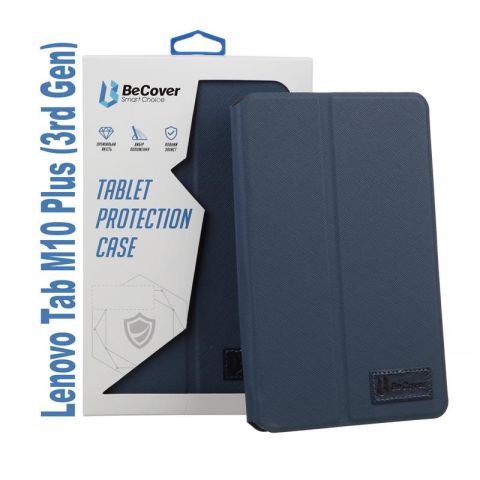 Чехол-книжка BeCover Premium для Lenovo Tab M10 Plus TB-125F (3rd Gen)/K10 Pro TB-226 10.61
