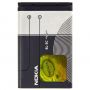 АКБ Nokia BL-5C (AA) (A01512) АКБ Nokia BL-5C (AA) (A01512)