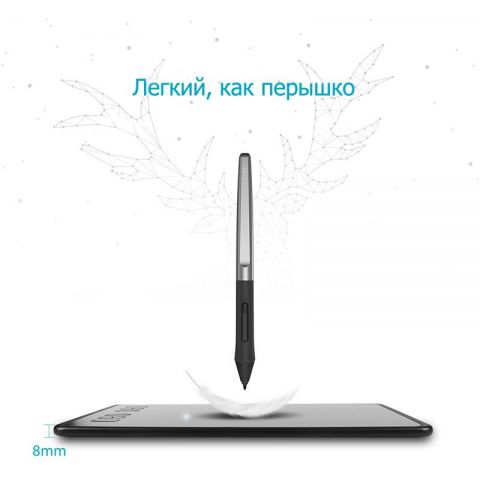Графический планшет Huion H640P + перчатка